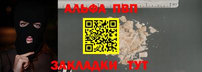 кокаин премиум Ирбит