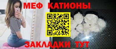 кокаин премиум Ирбит