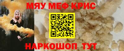 гидра Изобильный