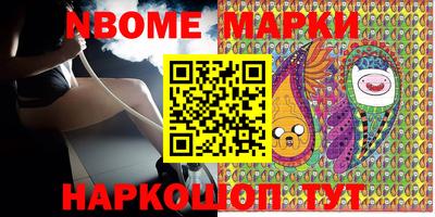 кокаин премиум Ирбит