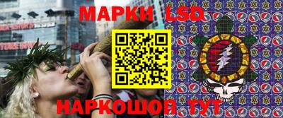 кокаин премиум Ирбит