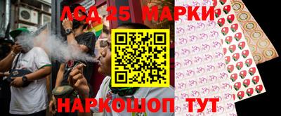 мефедрон VHQ Ковров