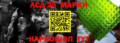 гидра Изобильный