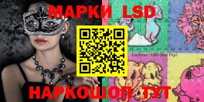 кокаин премиум Ирбит