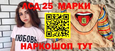 мефедрон VHQ Ковров