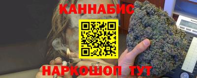 винт Коломна