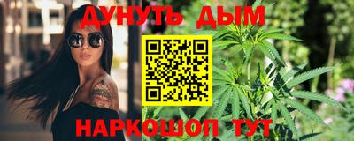 гидра Изобильный