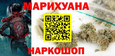 гидра Изобильный