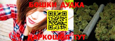 кокаин премиум Ирбит