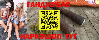 гидра Изобильный
