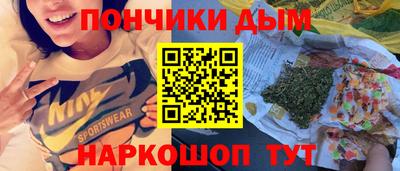 кокаин премиум Ирбит