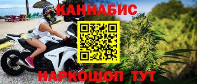 кокаин премиум Ирбит