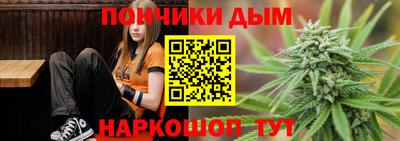 мет Ипатово