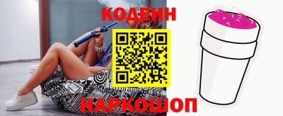 кокаин премиум Ирбит