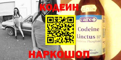 гидра Изобильный