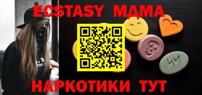 кокаин премиум Ирбит