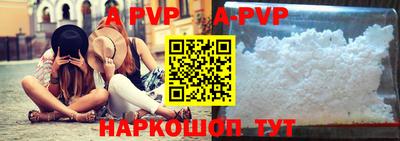 гидра Изобильный