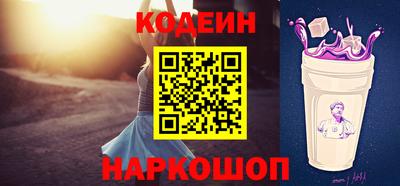 мет Ипатово