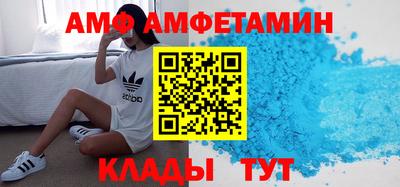 мефедрон мука Когалым