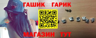 кокаин премиум Ирбит