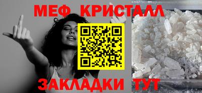 кокаин премиум Ирбит
