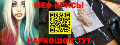 кокаин премиум Ирбит