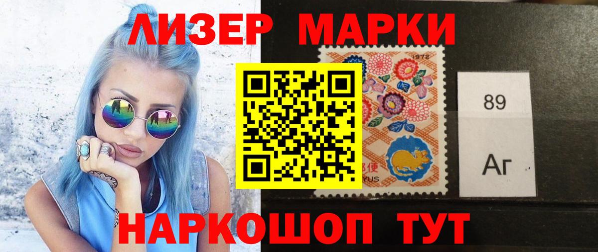 Дмитров  Лсд 25 экстази кислота  ссылка на мегу как войти  Лсд 25 экстази кислота  Вход с VPN 